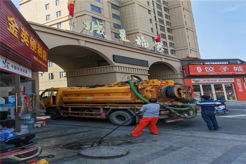 昌邑管道清淤的危害性？炜誉市政工程有限公司